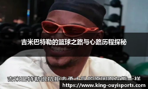 oety欧亿体育官方网站