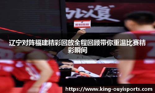 oety欧亿体育官方网站