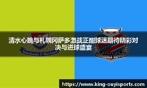 oety欧亿体育