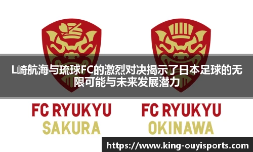 oety欧亿体育官网