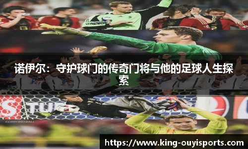 oety欧亿体育