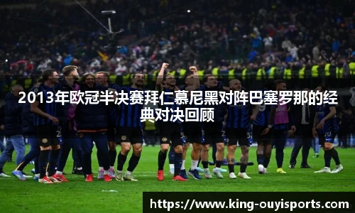 oety欧亿体育官网
